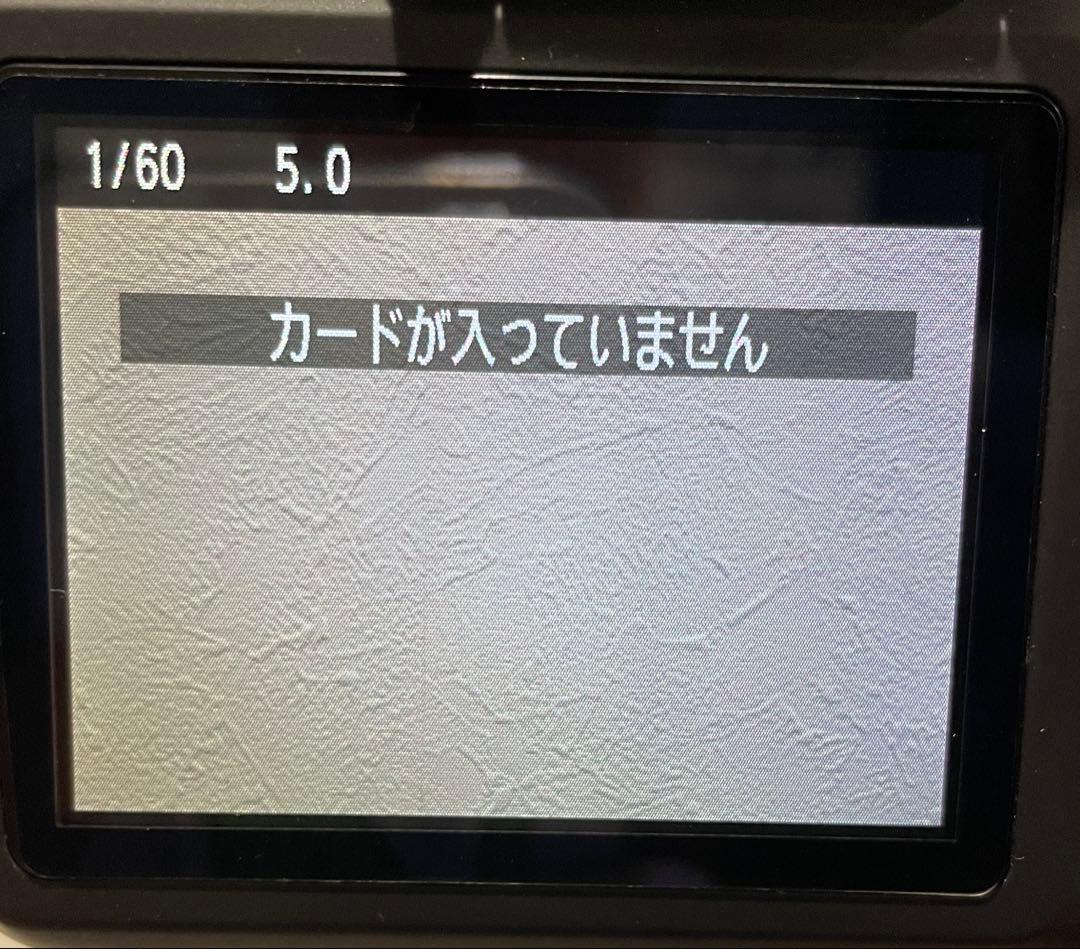 Canon EOS Kiss X50 レンズキット