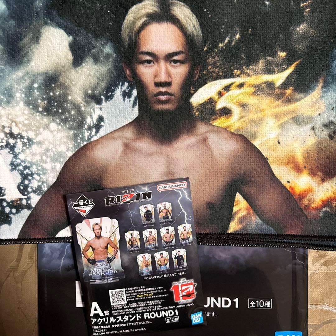 RIZIN1番くじ 朝倉未来 タオル アクリルスタンド2点セット さや☘️様