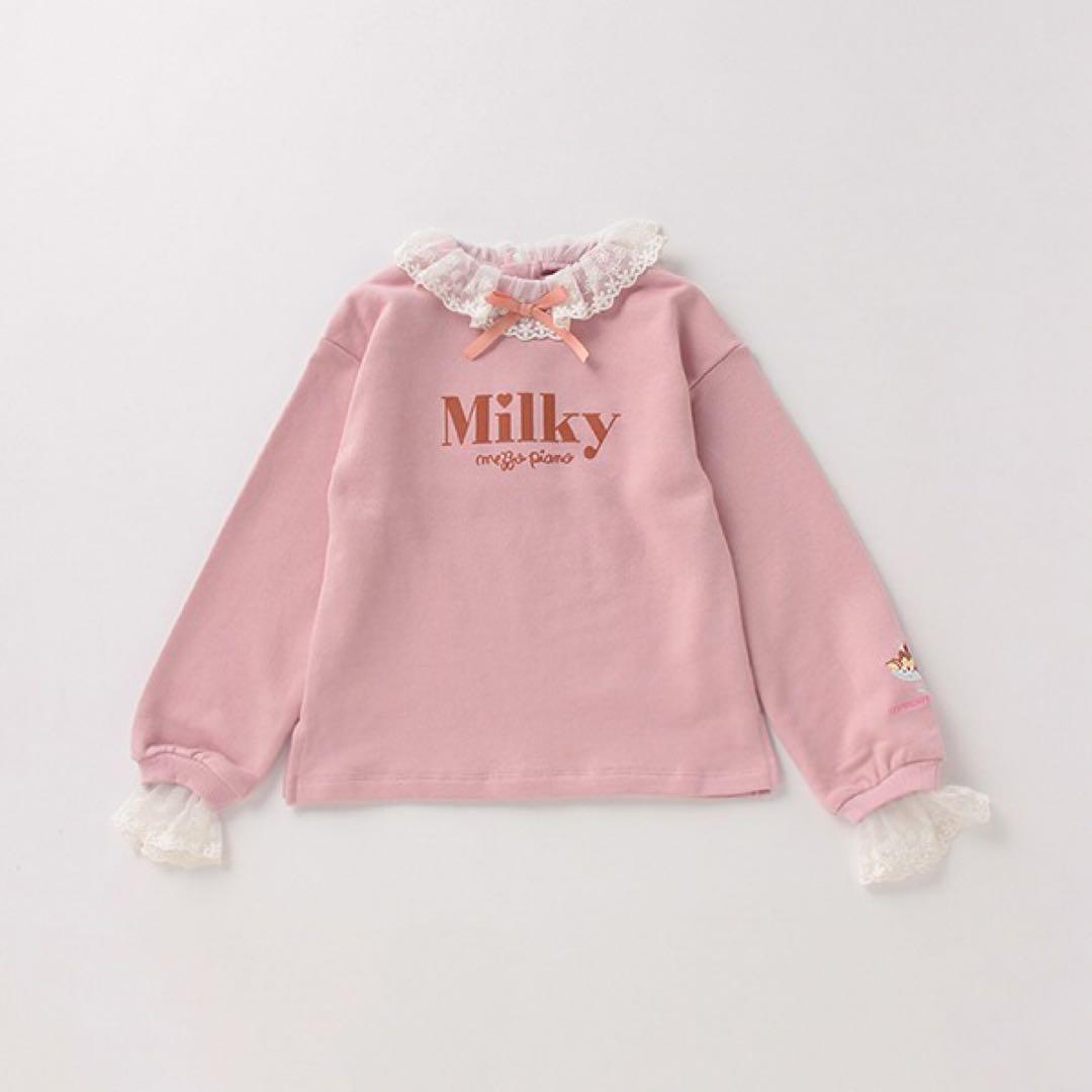 メゾピアノ☆４点まとめ売り140