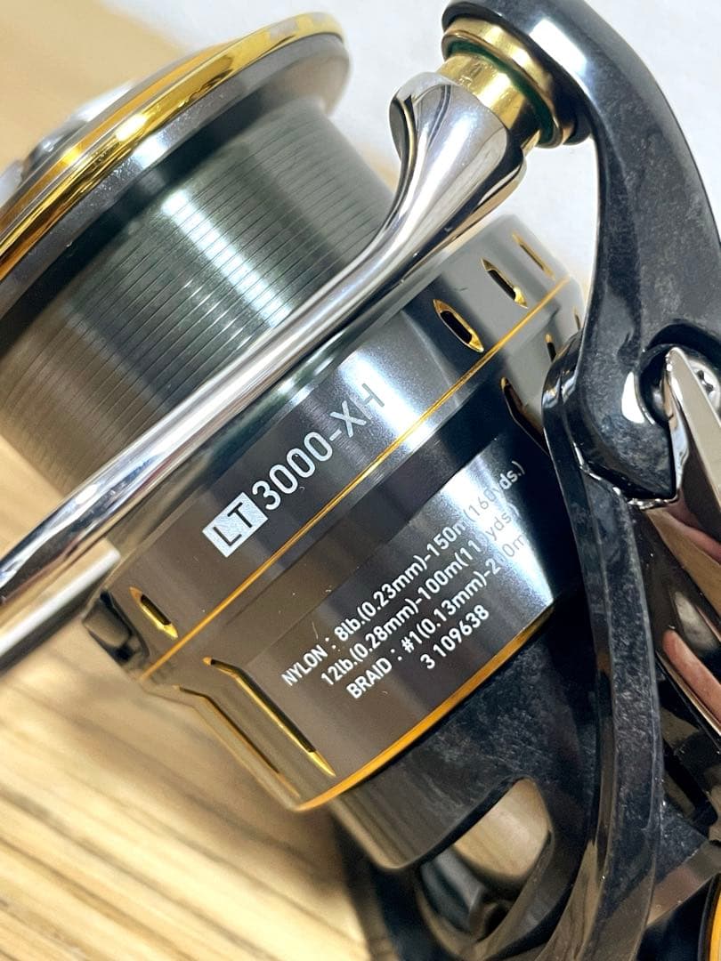 美品 Daiwa 21 ルビアス エアリティ LT3000-XH