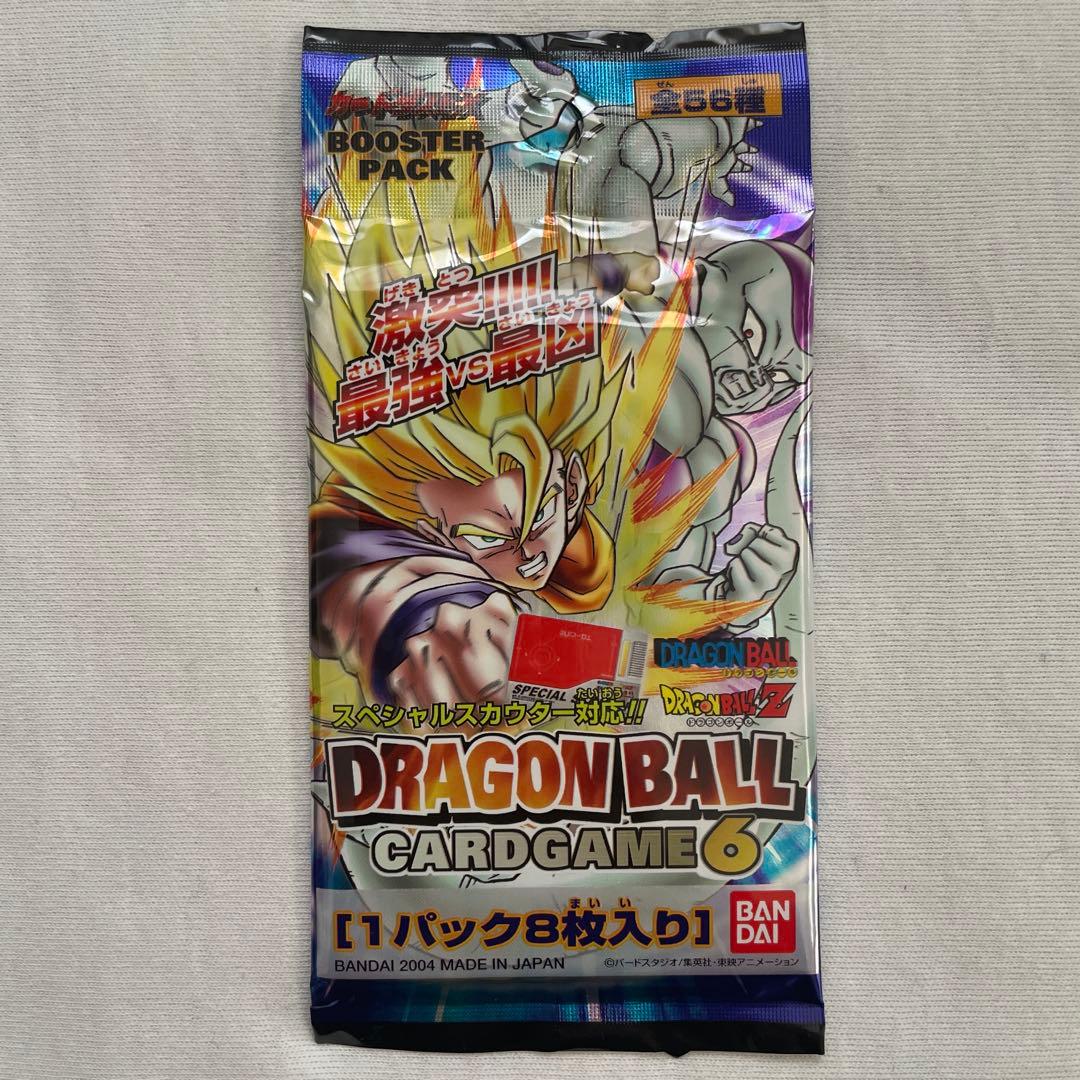 ドラゴンボールカードゲーム6 未開封11パック