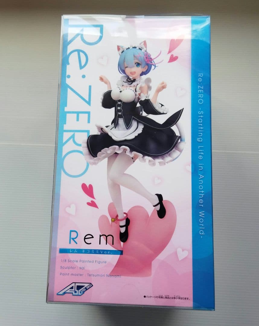 リゼロ レム ネコミミVer. フィギュア[アルファオメガ] 新品未開封