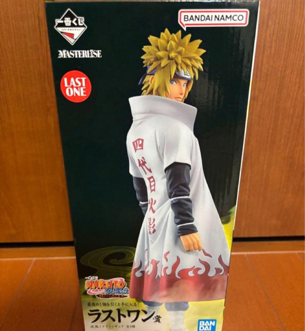 一番くじ ナルト疾風伝 NARUTO 紡がれる火の意志 ラストワン賞 波風