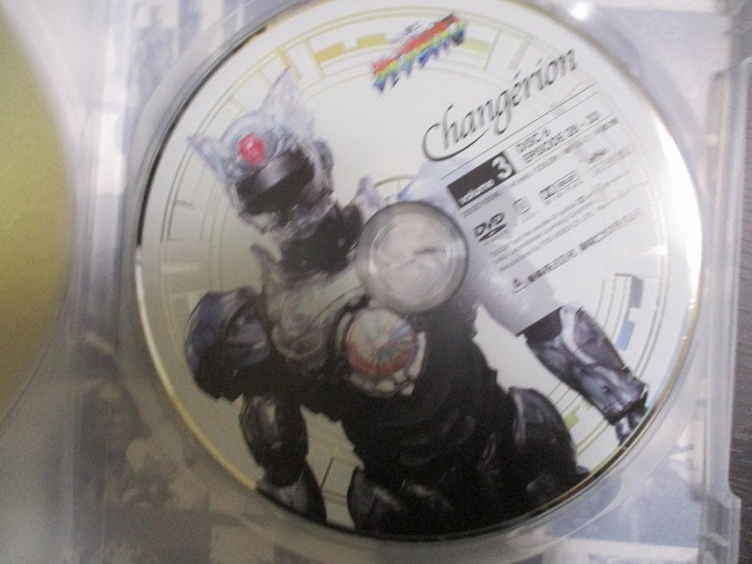 超光戦士シャンゼリオン 初回限定版 DVD-BOX 【開封済】