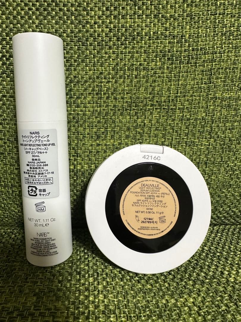 ＮＡＲＳライトリフレクティング　セラムクッションファンデーション
