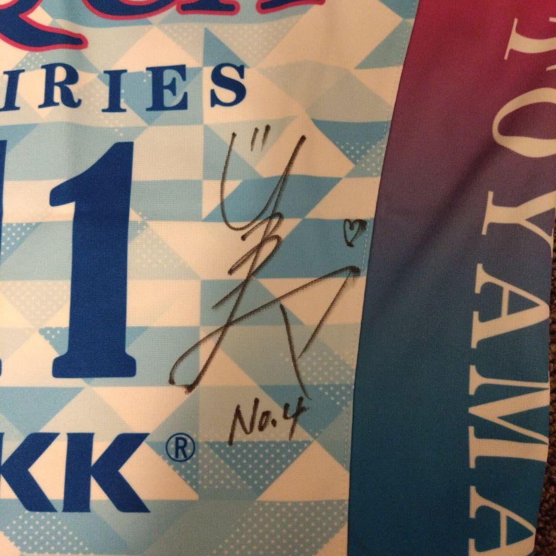 SVリーグ 黒部アクアフェアリーズ 安田美南 選手 実使用ユニフォーム