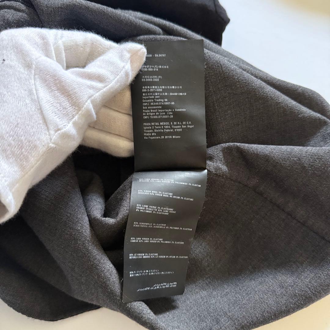 “PRADA” side zip crew neck knit sweater