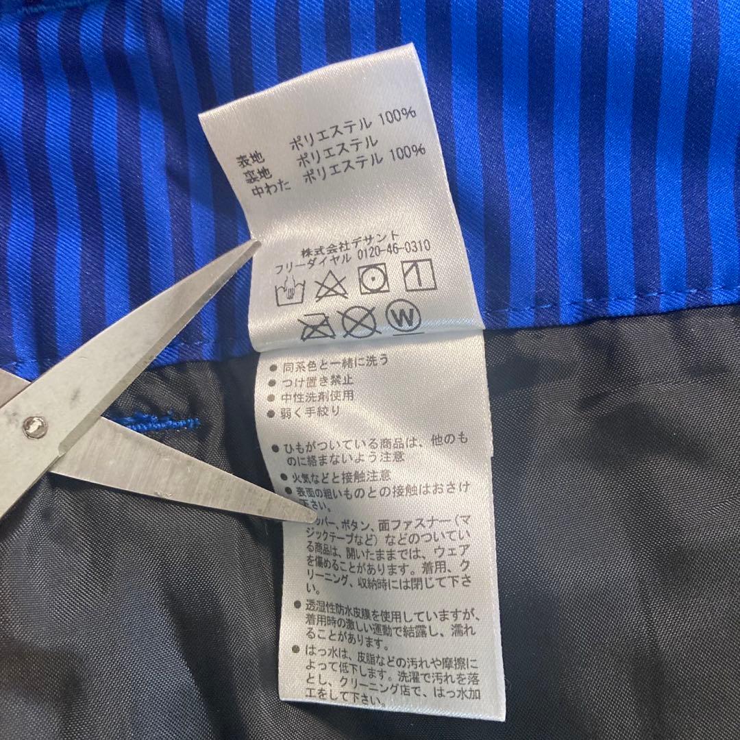 いいねより買って下さい!!