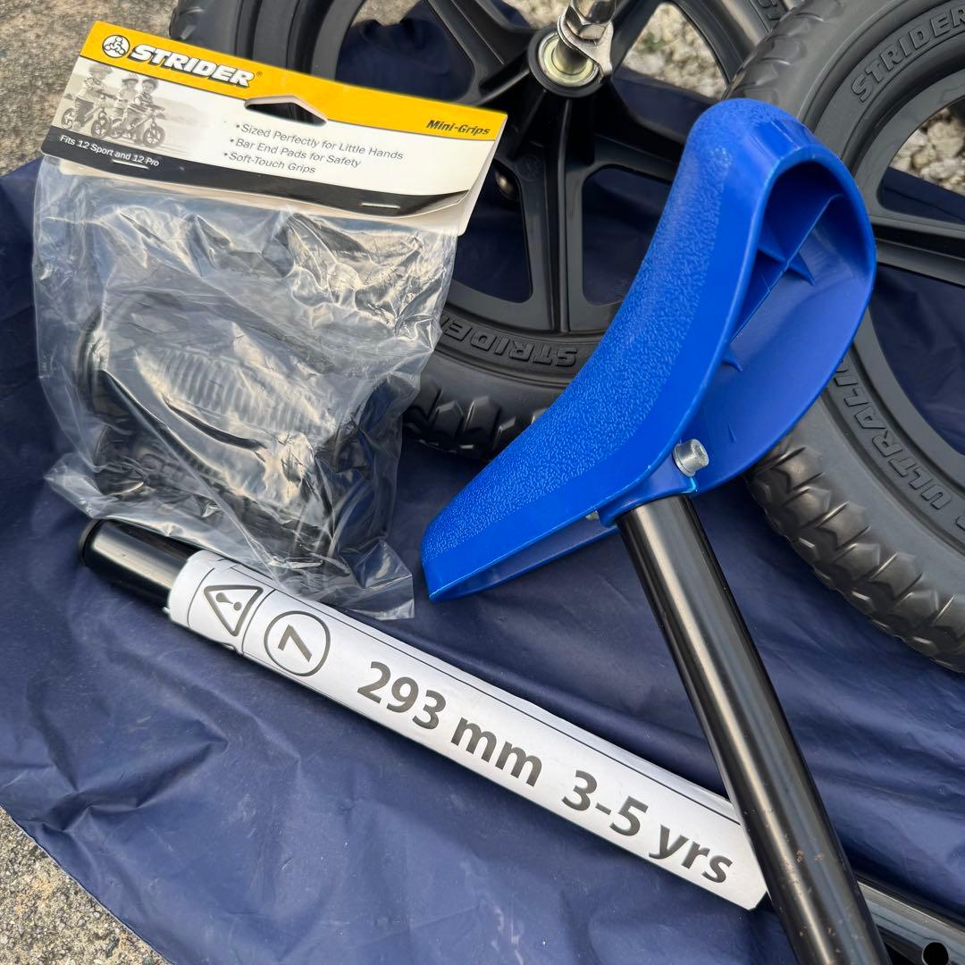 STRIDER バランスバイク 黒/赤/青　ストライダー