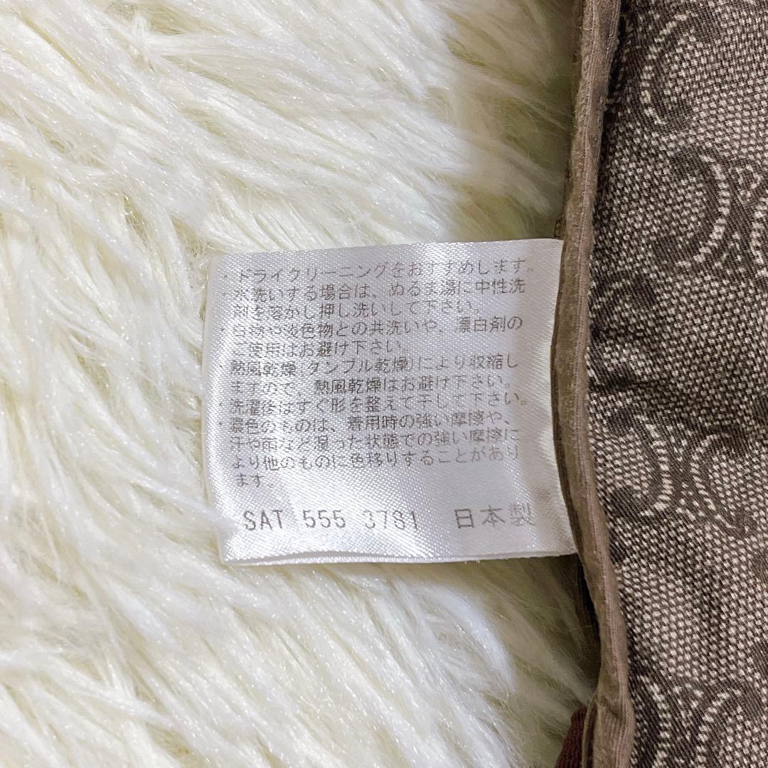 【美品✨】セリーヌ　ダウンベスト　フィービー期　マカダム柄　総柄　西川　日本製