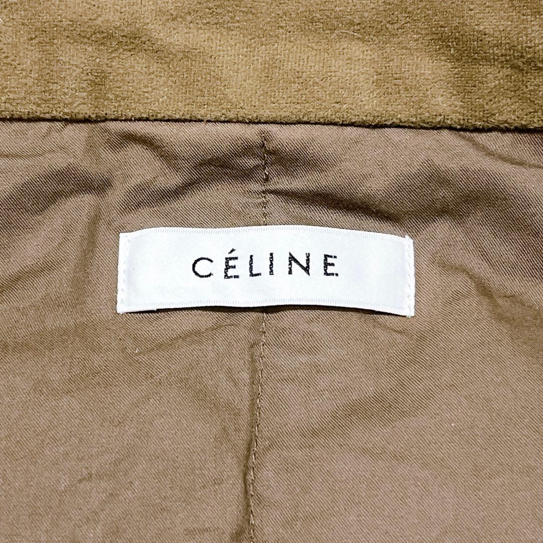 【美品✨】セリーヌ　ダウンベスト　フィービー期　マカダム柄　総柄　西川　日本製