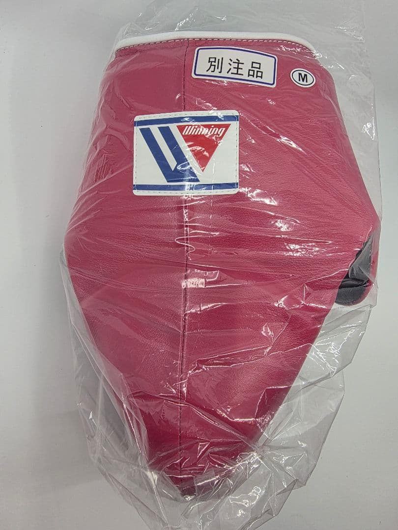 Winning カッププロテクター ダークピンク M ウイニング プロテクター (WINNING)ボクシング用品 | オーダーシューズ