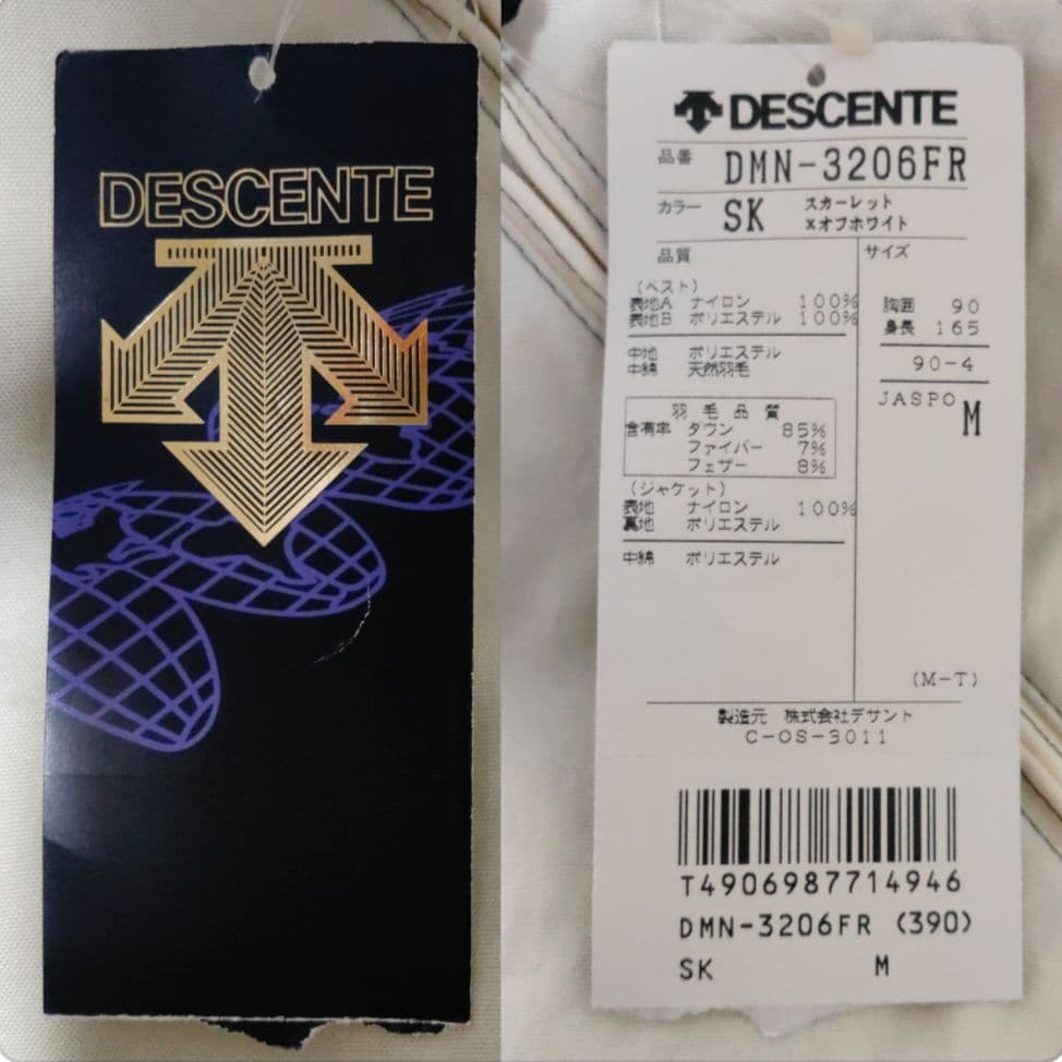 新品 デッドストック デサント 天然羽毛ダウン レトロ ジャケット スキーウェア