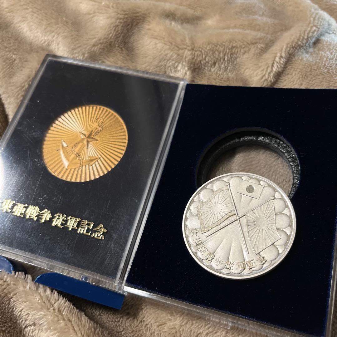 青銅文鎮 矢立 墨壺 旅文具 書道 手提 「瑞龍」 高藤鎮夫作の通販