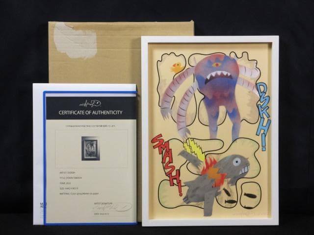 現代美術 DISKAH『DISKAH SMASH！』スプレー＆マーカー0317A