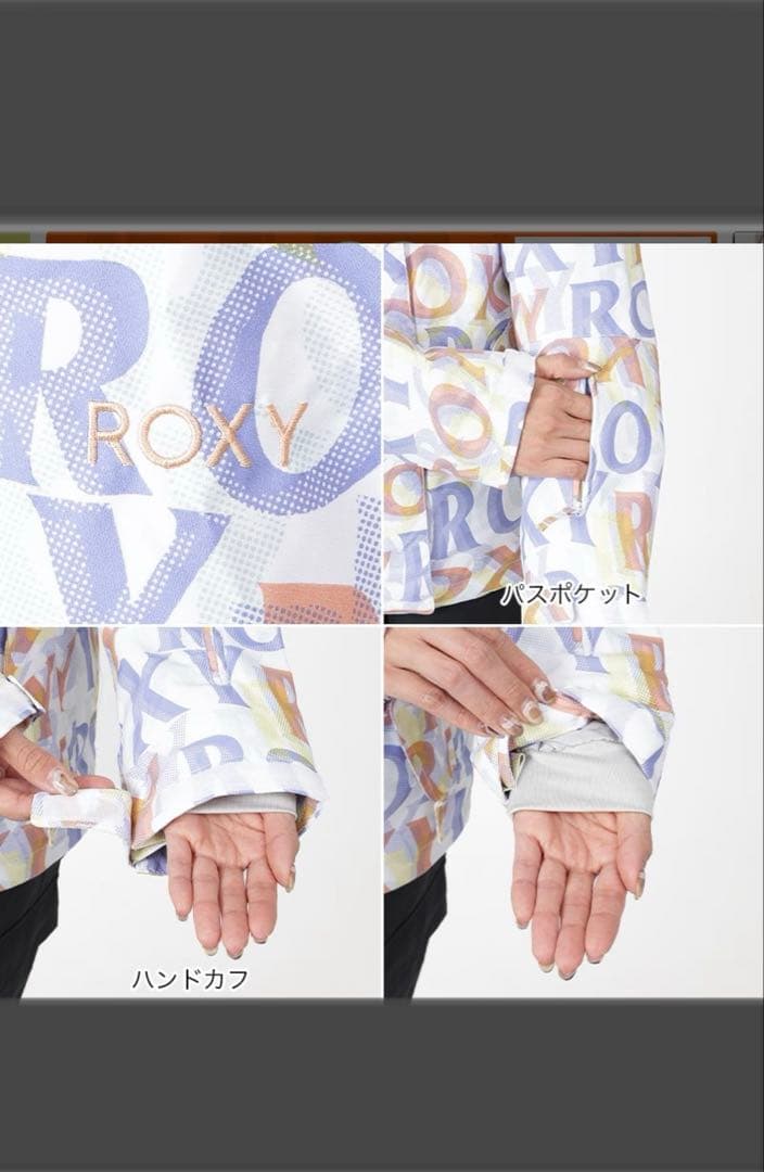あおい【ROXY】レディースMサイズ 上のみ スキーウェア ボード