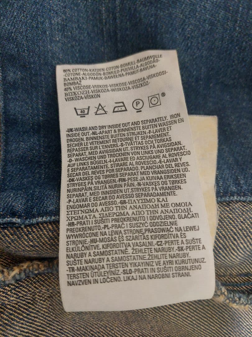 せ*こ様 リーバイスレッド　GAY'S WARPED COAT　サイズL　マルジ