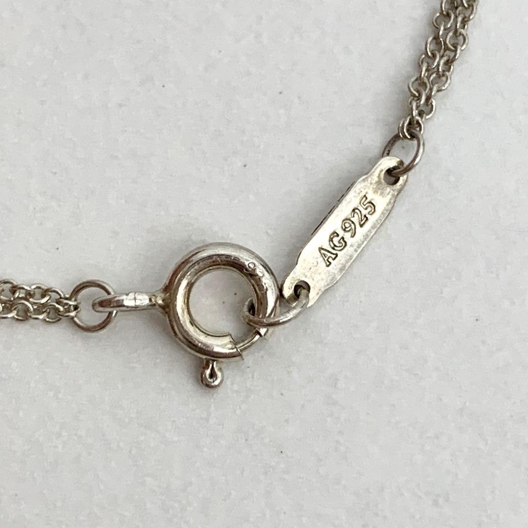 ティファニー 925 サークル メタル 1837 ブレスレット 24111539