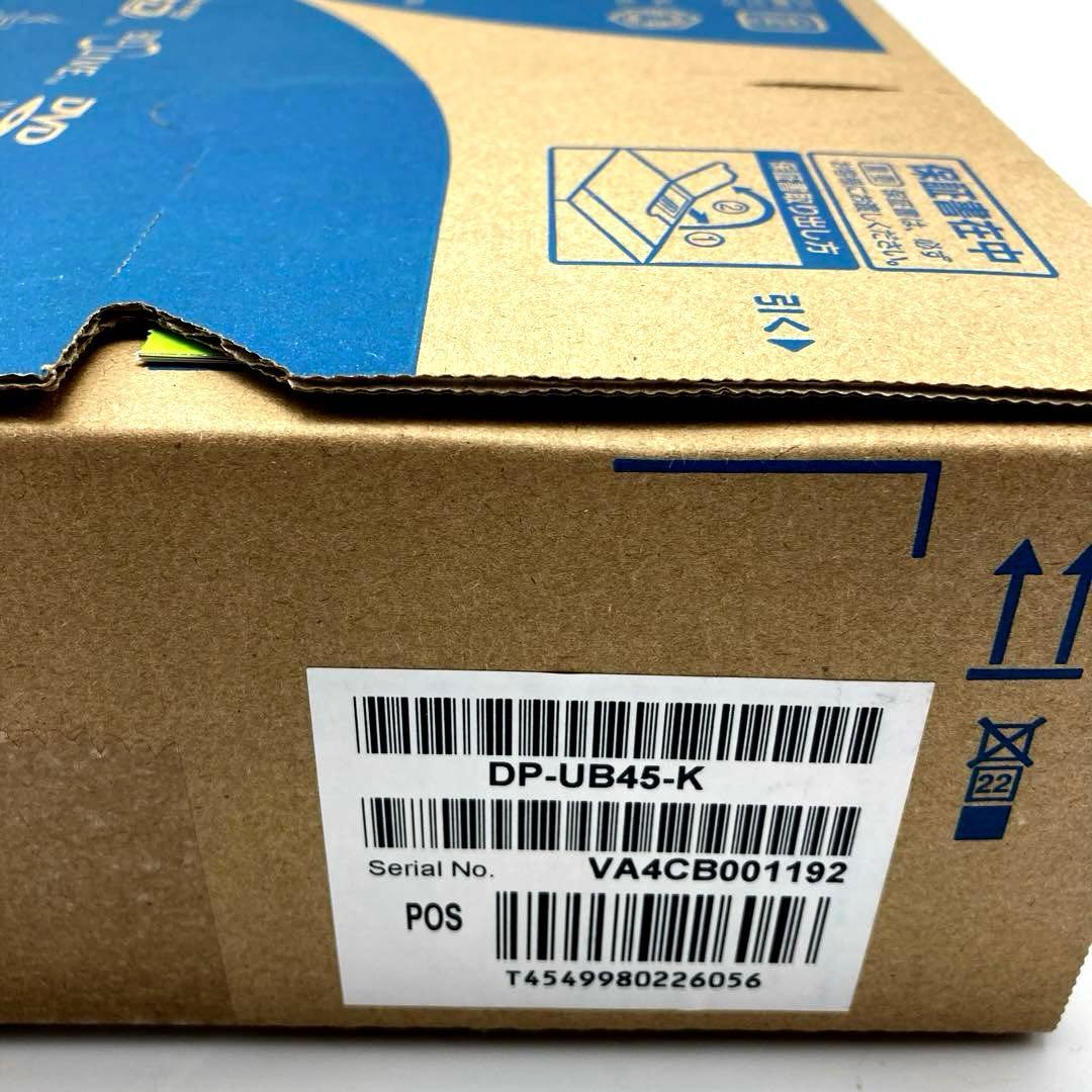 新品未開封 Panasonic ブルーレイプレーヤー DP-UB45-K