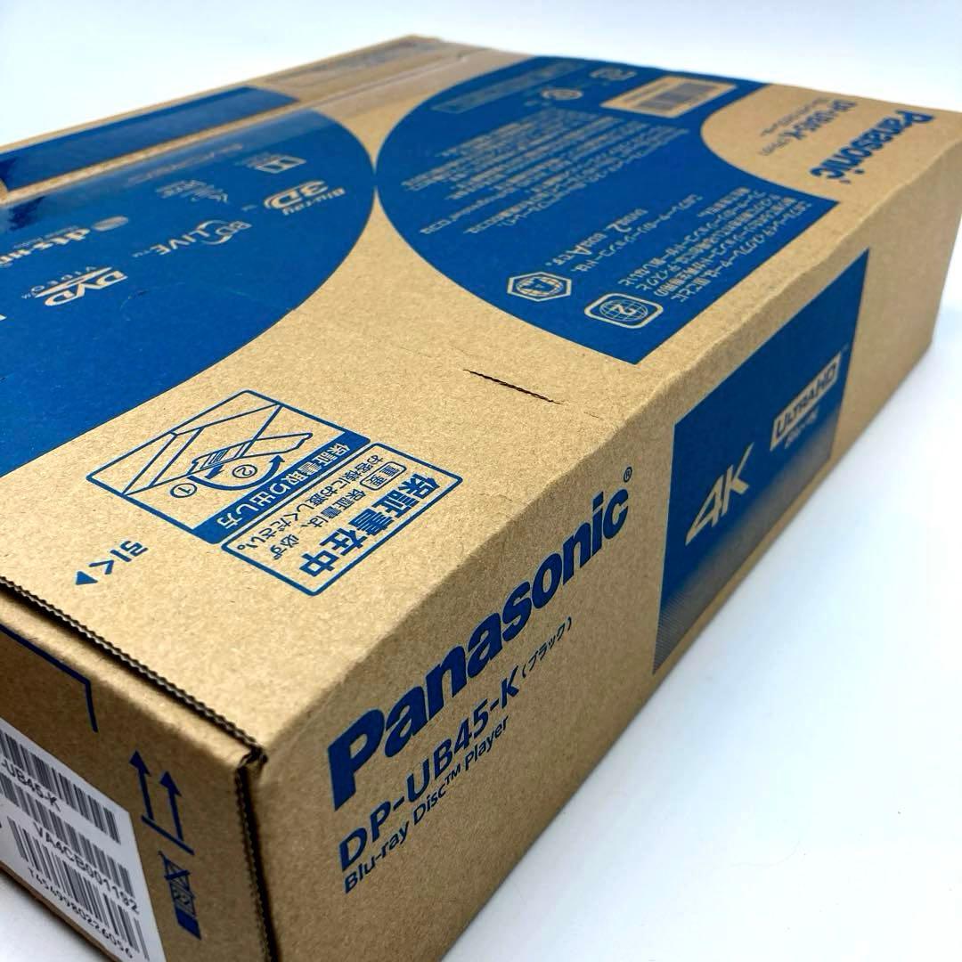 新品未開封 Panasonic ブルーレイプレーヤー DP-UB45-K
