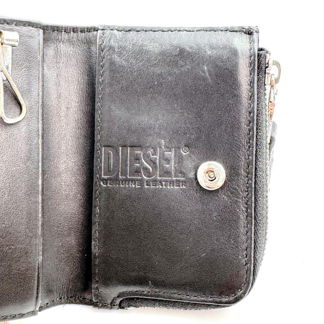 DIESEL ディーゼル　フラグメントケース　キーケース　Dロゴ　ブラック