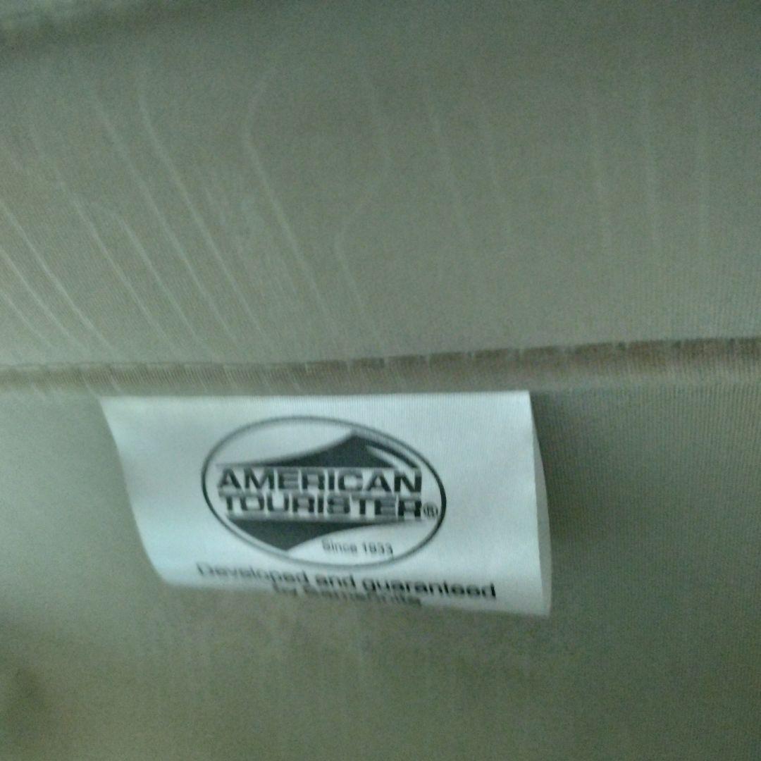 サムソナイトアメリカンツアリスタースーツケース