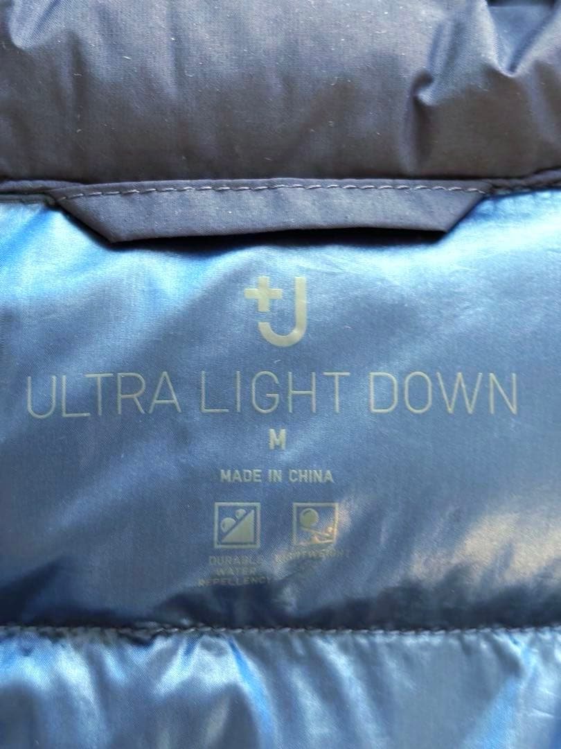 【美品】★ ユニクロ +J ダウンコート ロング丈 M ネイビー/収納袋付き