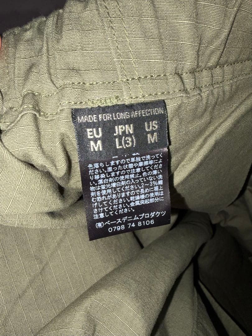 orslow NEW YORKER ニュー ヨーカー パンツ