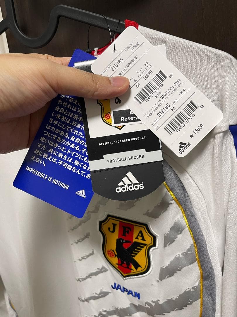 【限界最終価格】 未使用 日本代表 06 アウェイ 長袖 ユニフォーム M