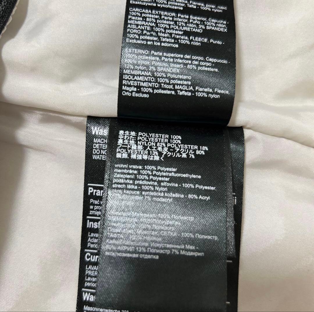 値下げ交渉⭕️ バートン【S】レオパード柄 防水スノーボードジャケット　ウェア