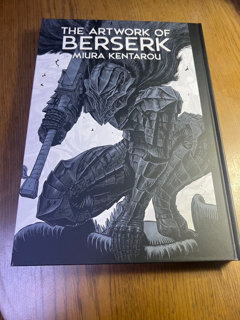 大ベルセルク展 THE ARTWORK OF BERSERK 図録 - メルカリ