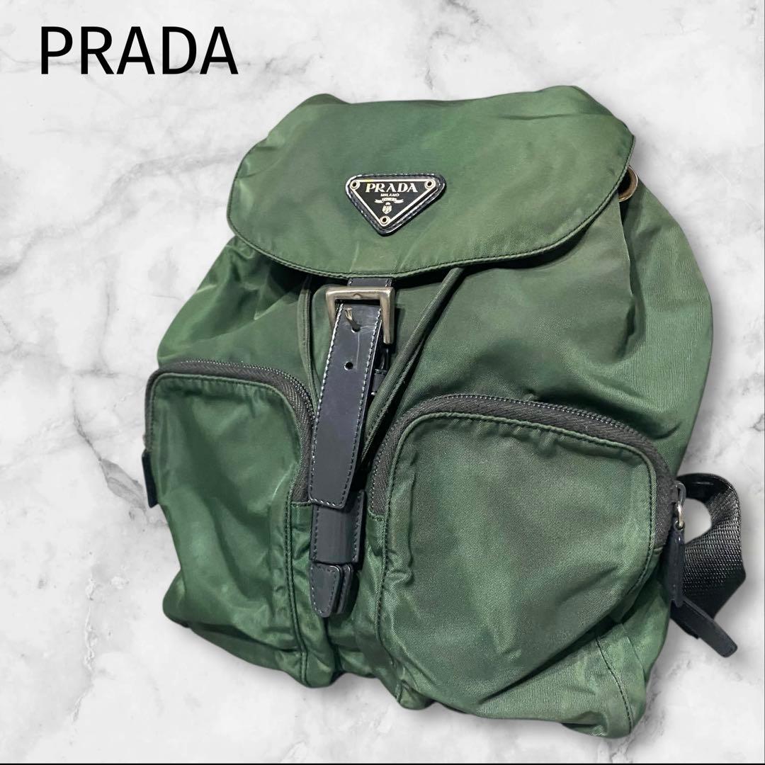 PRADA プラダ リュック バックパック 三角 巾着 ナイロン ベルト 緑