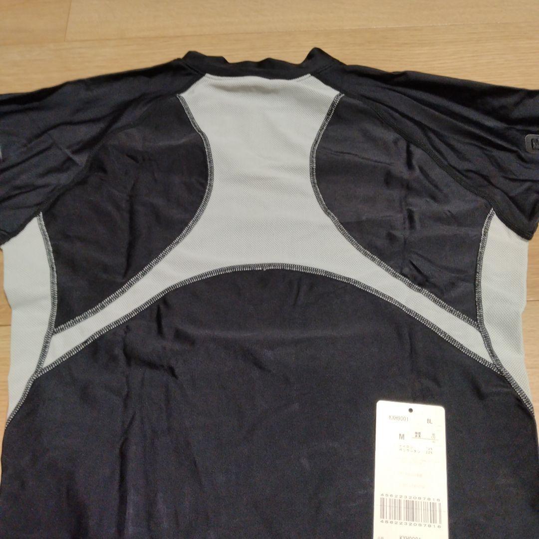 加圧トレーニング　ゼット