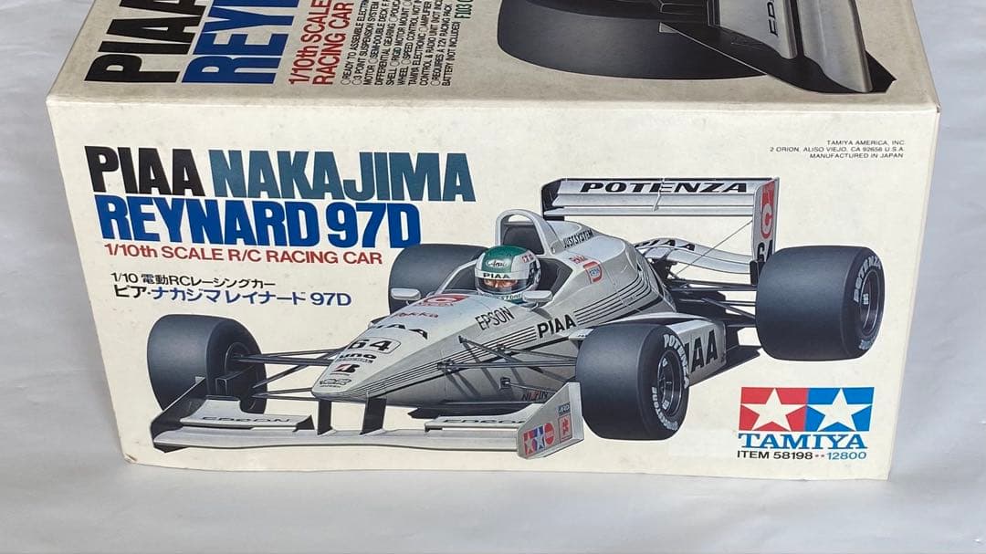 タミヤ　1/10 ピア　ナカジマ　レイナード　97D