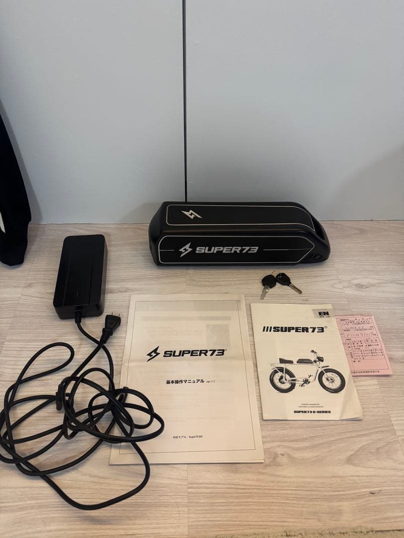 \"南国Pナッツページ\"SUPER73 S-1電動アシスト自転車