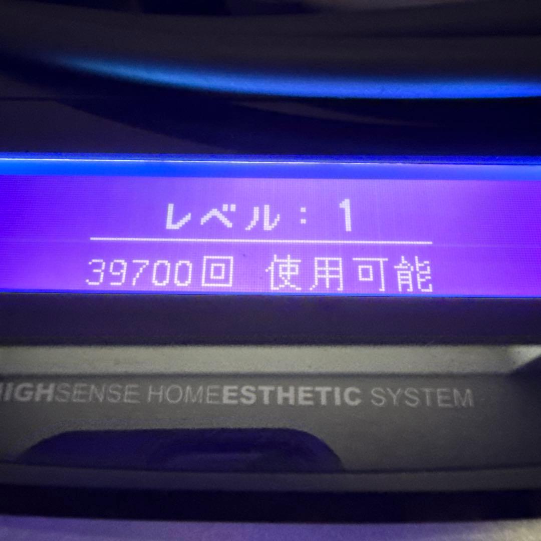 【Hitomi】ケノン 脱毛器 ver 4.1 NIPL-2080