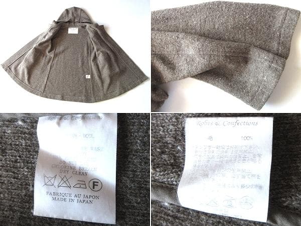 ローブス＆コンフェクションズ ネップウール ダッフルコート 1 男女