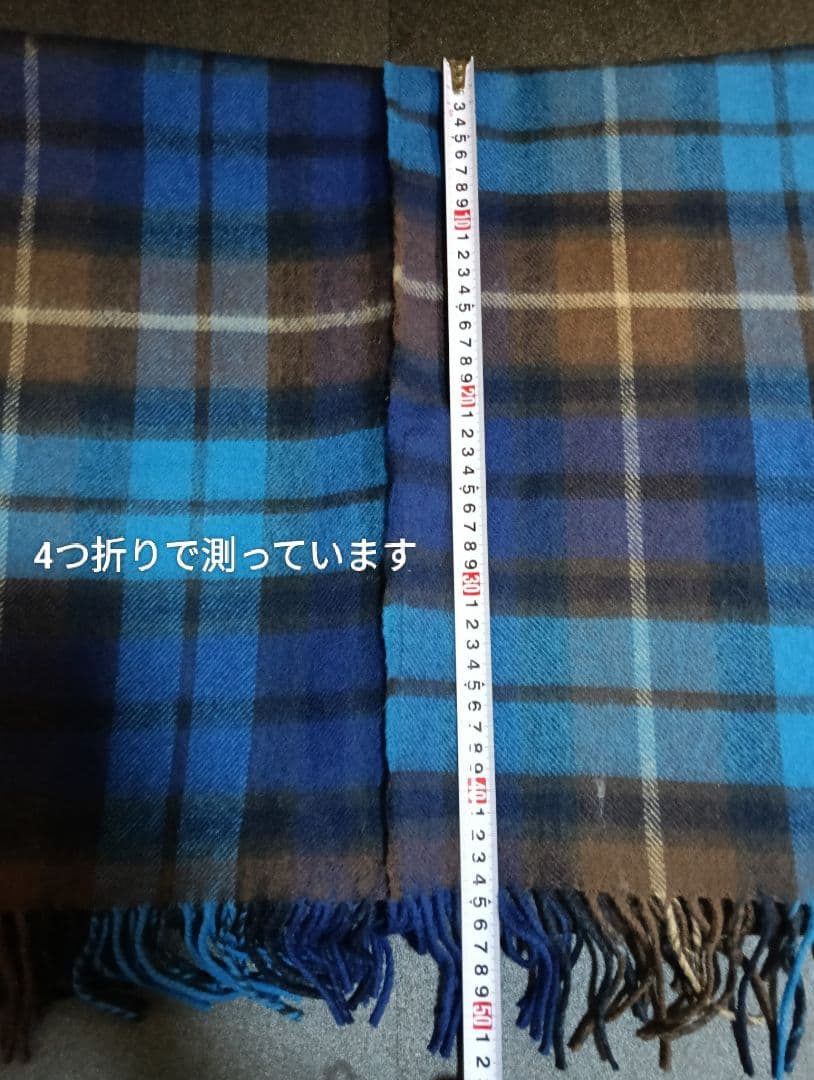 コムデギャルソンシャツ』×『ロキャロン』コラボ 大判ウールストール