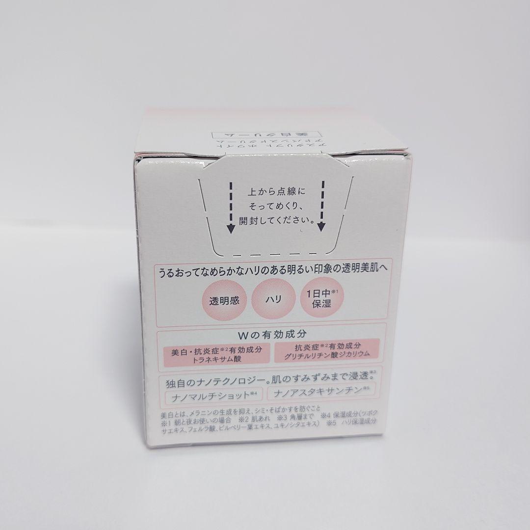 新品4点セット アスタリフト ホワイトアドバンスドローション クリーム