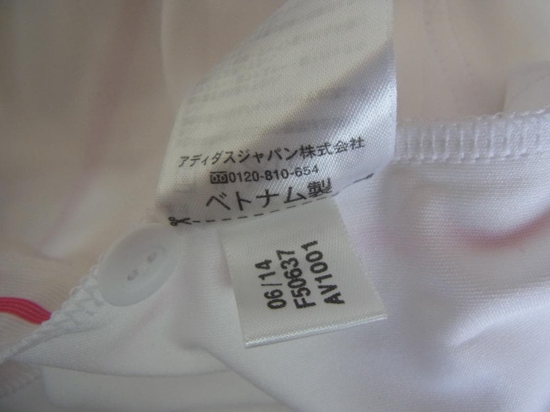 国内正規品 アディダス 14/15 （H）レアルマドリード ユニフォーム M O