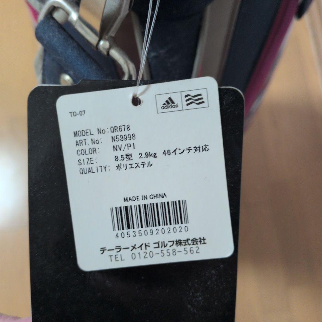 テイラーメイド　RBZ 12本セット　レディース