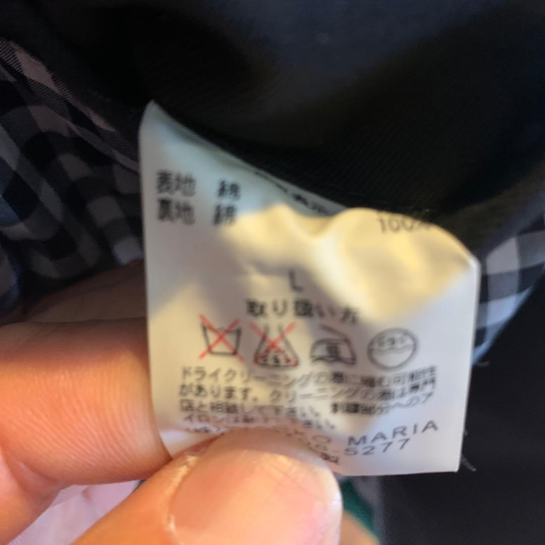 デ*デ様 ワコマリア　 THE GUILTY PARTIES ジャケット　ブルゾ