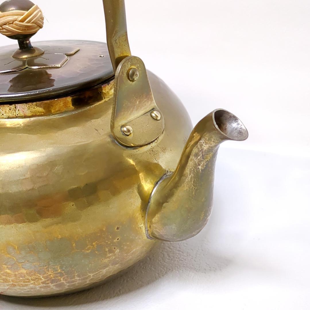 京都 有次 特製 真鍮 やかん 2.2L 底の厚さ1mm