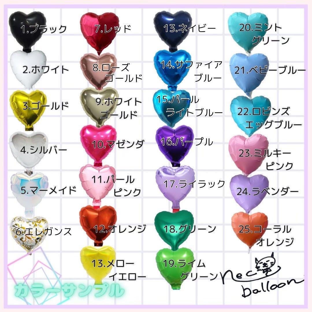 ３人の怪獣のママ　プロフ読んで下さい！