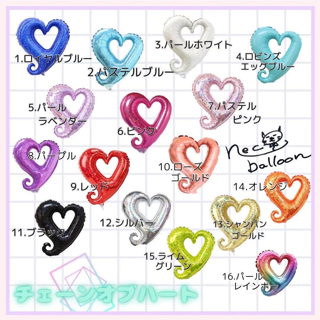 ３人の怪獣のママ　プロフ読んで下さい！