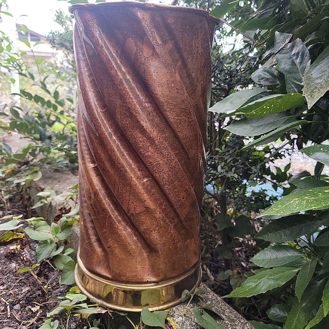 傘立て　銅製品　イタリア製