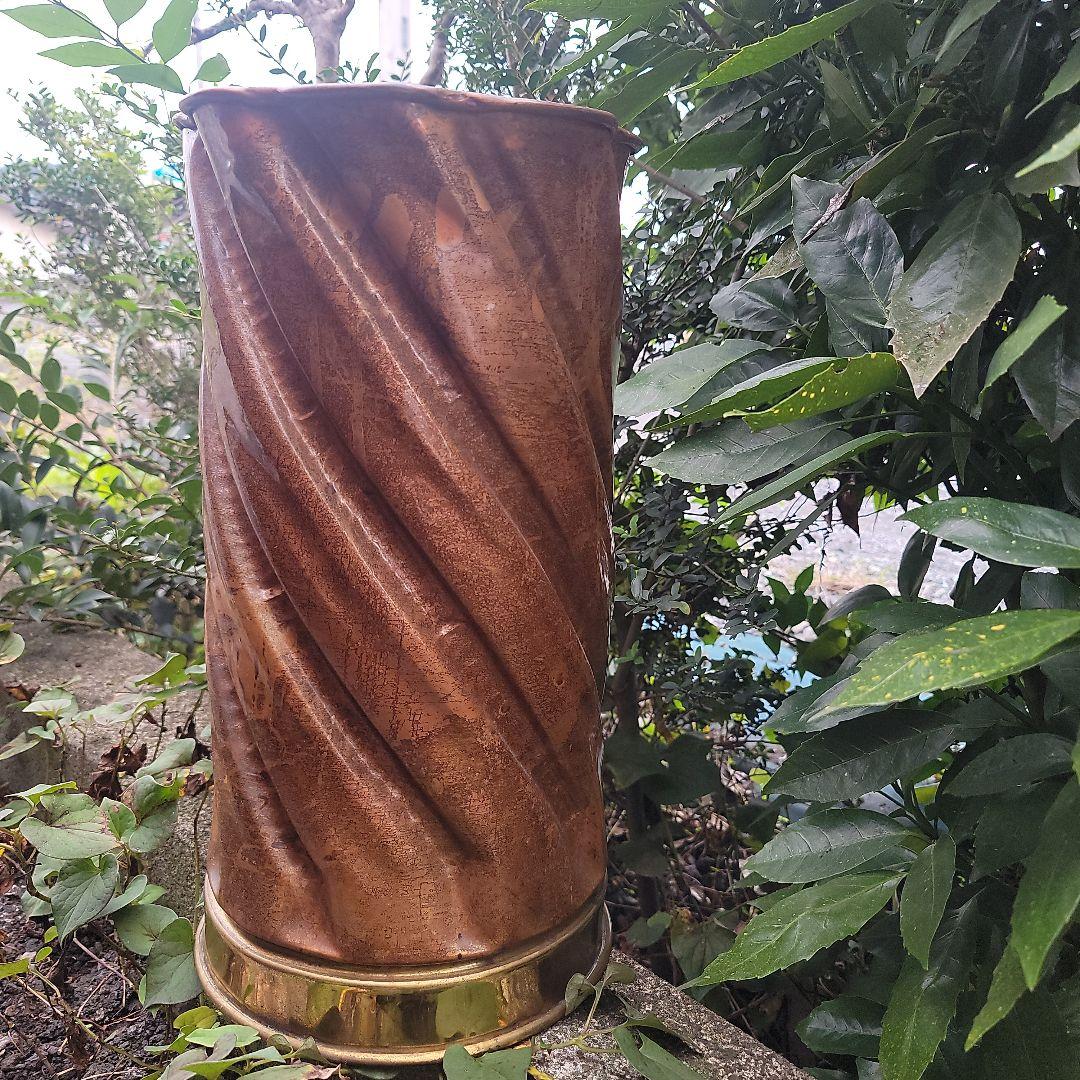 傘立て　銅製品　イタリア製