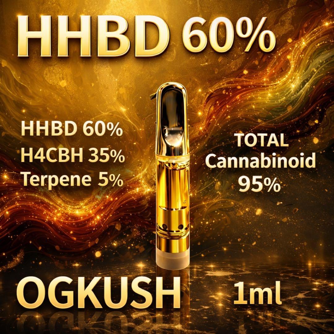 HHBD 60% 1ml CBD CBN H4CBH CRDP 高濃度リキッド1 - メルカリ