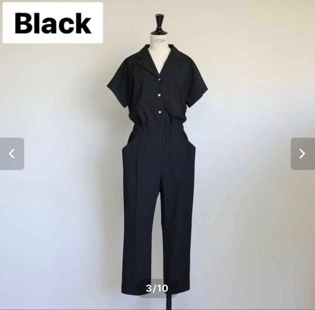 値下げ！美品　gypsohila ハンサムスーツ　ブラック