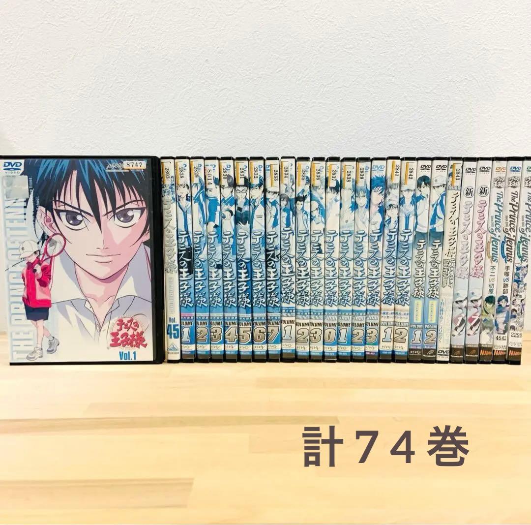 ♣︎ソフトケース収納♣︎ NHK大河ドラマ 新選組! 完全版 レンタルDVD